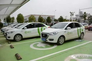 中國出現(xiàn) 共享電動(dòng)車 分時(shí)租賃或解決旅游難題