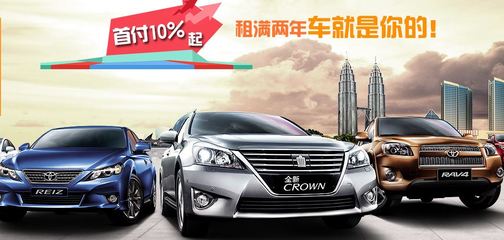 所羅門廣州車牌轉(zhuǎn)讓,廣州市受歡迎的車牌出租-所羅門汽車租賃(深圳)提供所羅門廣州車牌轉(zhuǎn)讓,廣州市受歡迎的車牌出租的相關(guān)介紹、產(chǎn)品、服務(wù)、圖片、價(jià)格深圳車牌轉(zhuǎn)讓