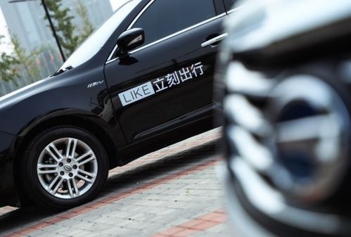 茅臺換帥,李保芳接棒 90后企業(yè)家欠上億巨款成 老賴 支付寶進軍共享汽車 福建部分地區(qū)將有雷暴大風