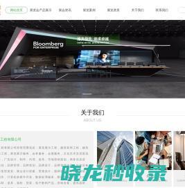 廣州興鴻汽車租賃 一站式專業(yè)租車服務解決方案