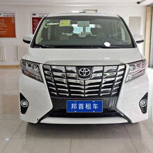 忠實通物流集團廣州汽車租賃服務