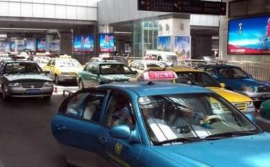 廣州火車站與汽車租賃宰客亂象引關注，網友呼吁游客提高警惕