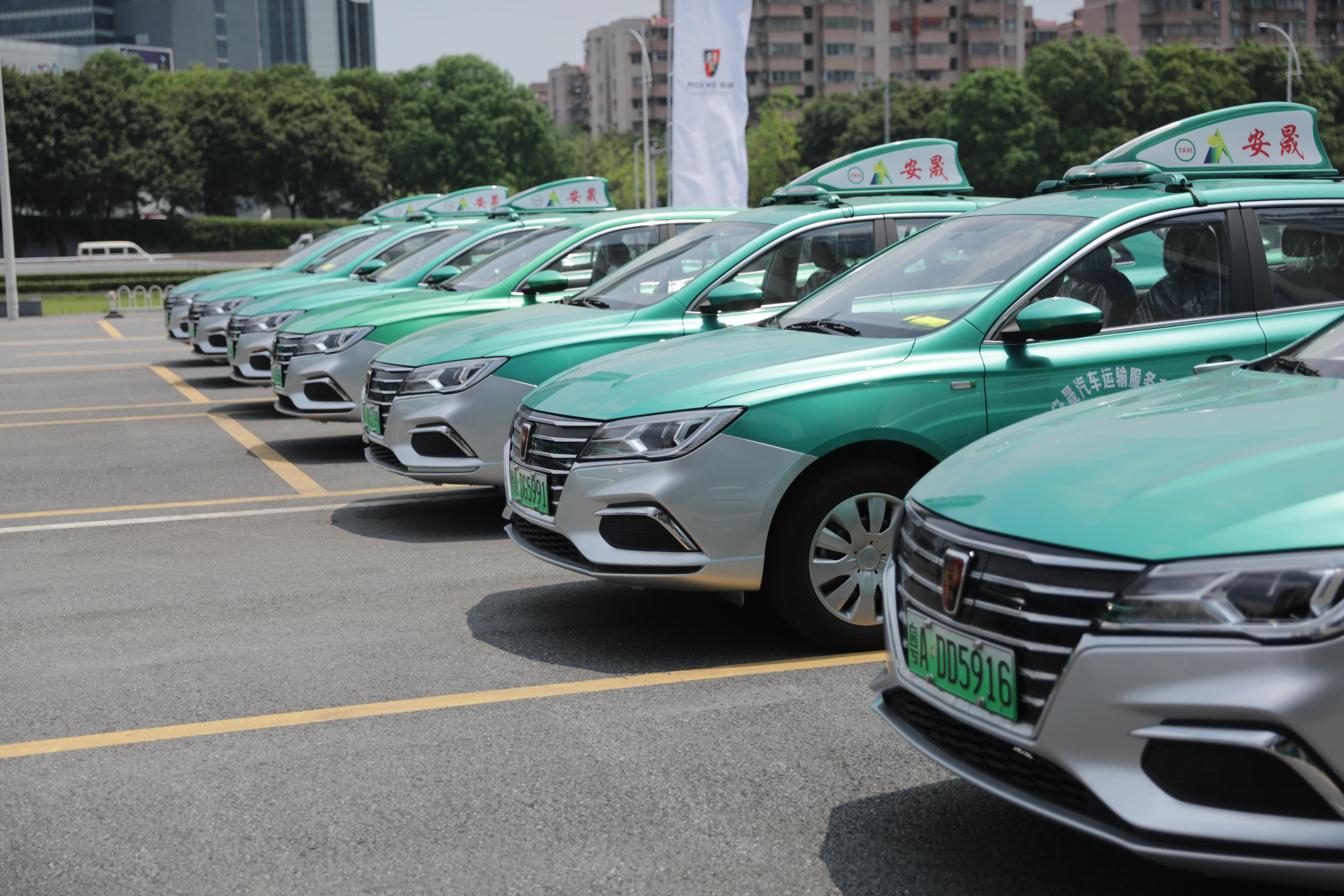 榮威Ei5純電動(dòng)出租車(chē)正式投放廣州，助力綠色出行與汽車(chē)租賃業(yè)升級(jí)