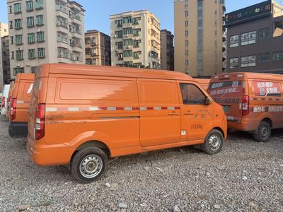 中面包電動(dòng)汽車(chē)租賃公司 廣州汽車(chē)租賃的綠色出行新選擇