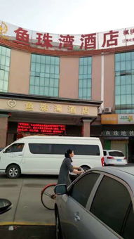 駿安汽車(chē)租賃 廣州自駕租車(chē)服務(wù)全攻略