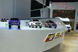 攜手信租會，上汽大通助力廣州汽車租賃行業(yè)健康發(fā)展